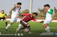 الإفريقي يُحقق فُوزًا ثمينًا على المروج بهدفين مقابل هدف في المرج