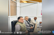 صندوق دعم الزواج يُعلن تفعيل فرع الجنوب في سبها