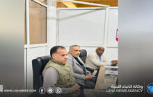 صندوق دعم الزواج يُعلن تفعيل فرع الجنوب في سبها