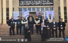 كلية الطب بجامعة بنغازي تُشارك في مهرجان الرعاية الصحية