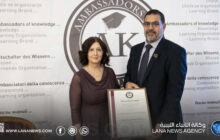 تتويج مهندس ليبي بلقبِ «سفير المعرفة» في أوروبا