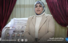 مشروع وطني لتطوير مهارات مدراء المدارس وتعزيز جودة التعليم