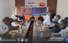 اللجنة المكلفة تستكمل تنفيذ ميثاق الصلح الأهلي بجرمة