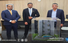 بنغازي تحتضن المعرض العقاري الإماراتي لتعزيز الاستثمار والشراكة