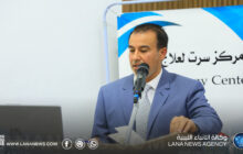 مركز سرت لعلاج الأورام: لجنة الاعتماد تُسهم في تطوير البرامج الصحية