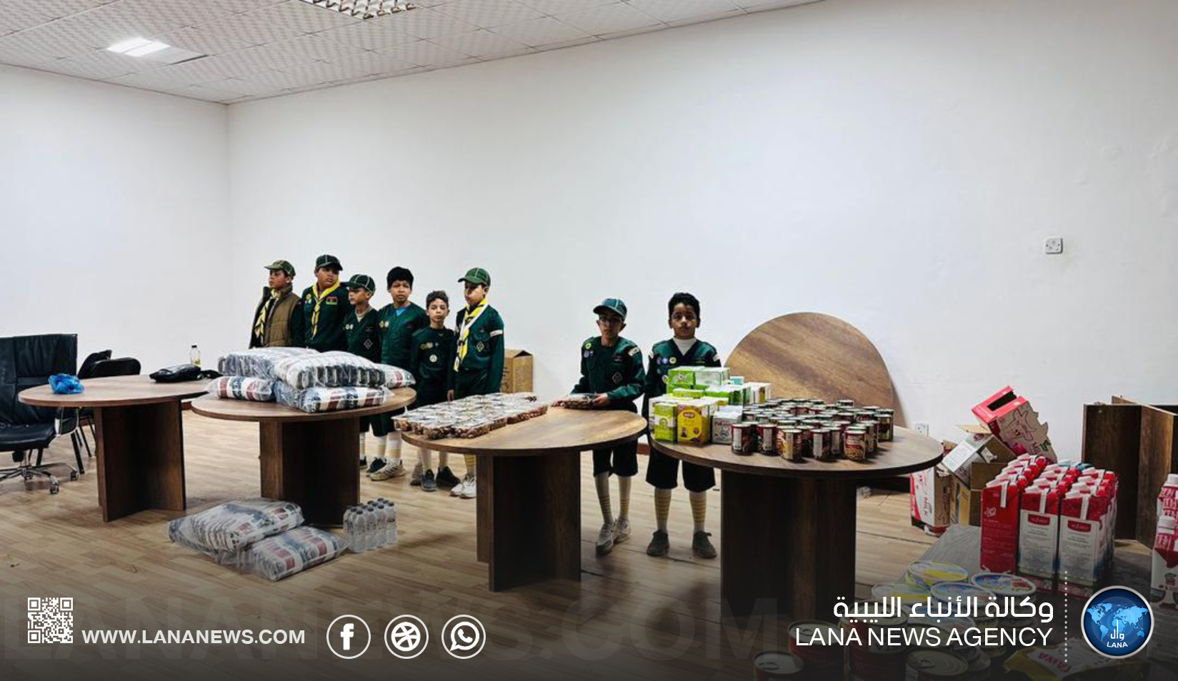 الفرقة الرابعة أشبال تُطلق مُبادرة لدعم الأسر المحتاجة في بنغازي