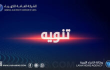مدير تشغيل سرت يُؤكد أعمال صيانة عاجلة بمحول 220/66 ك.ف