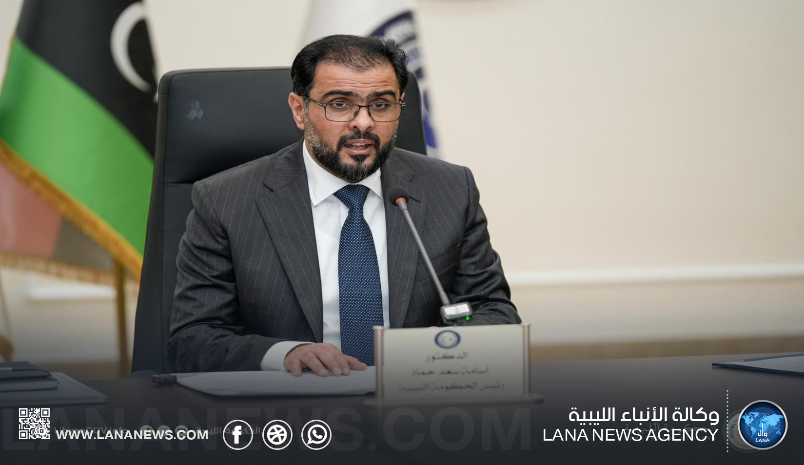 رئيس الحكومة الليبية يُهنئ الشعب بمناسبة رمضان وذكرى ثورة 17 فبراير