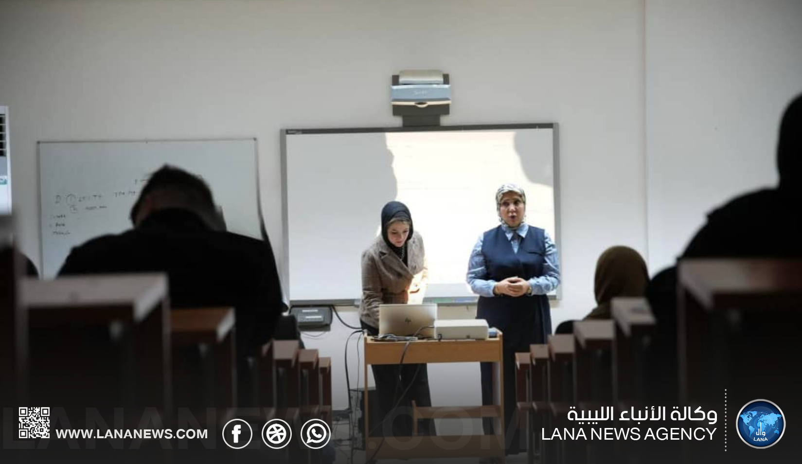 مركز بنغازي الطبي يستضيف فعّاليات الدورة لتعزيز مفاهيم الجودة