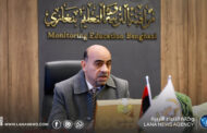 مراقبة تعليم بنغازي تعلن انطلاق عطلة منتصف العام