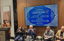بلدية بنغازي تدشن نشاطا ثقافيا بحوار أدبي مفتوح