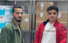 وصول شحنة مستلزمات طبية لدعم مصرف الدم المركزي فرع سرت