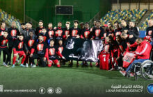  الأهلي يتفوق على الهلال في ليلة وفاء للأسطورة ونيس خير