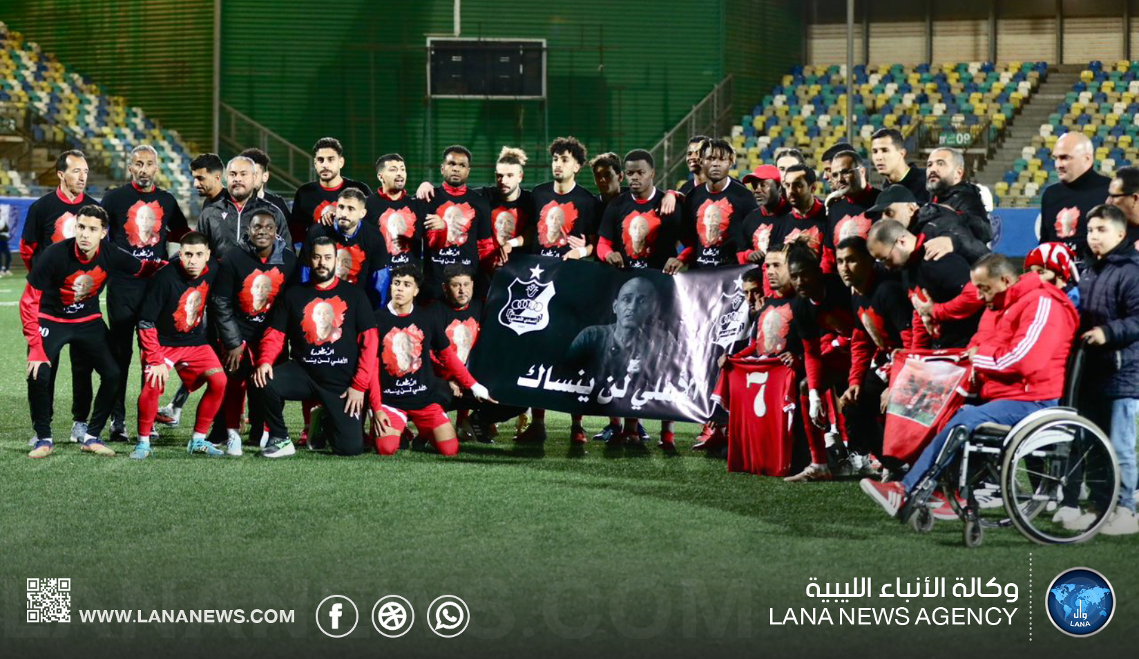  الأهلي يتفوق على الهلال في ليلة وفاء للأسطورة ونيس خير