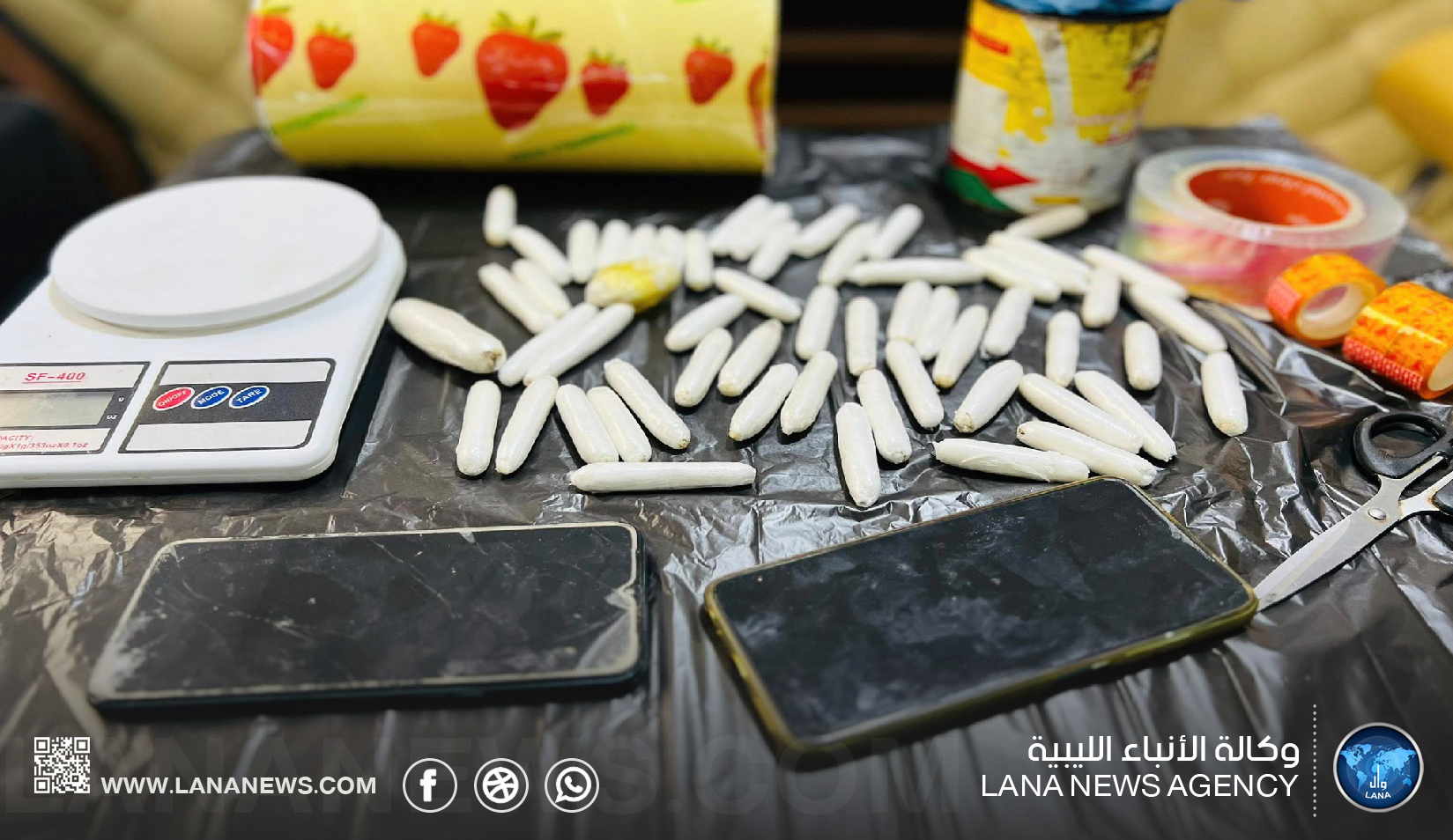 ضبط عصابة تهريب مخدر الكوكايين من نيجيريا بطرابلس