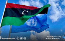 البعثة الأممية تدين مقتل سيف الإسلام القذافي