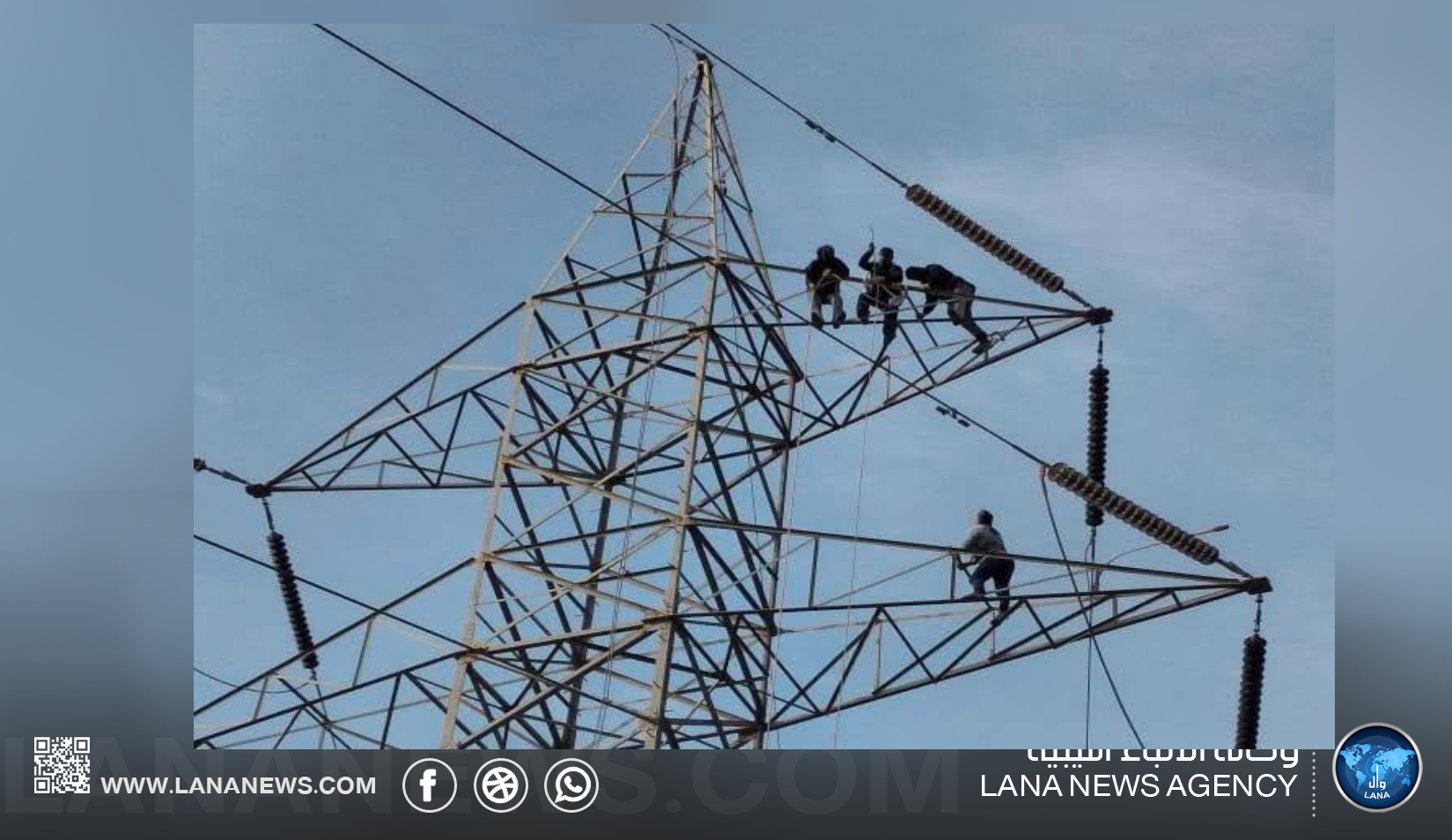 إصلاح العطل بدائرة مراوة وإعادة الكهرباء للجبل الأخضر