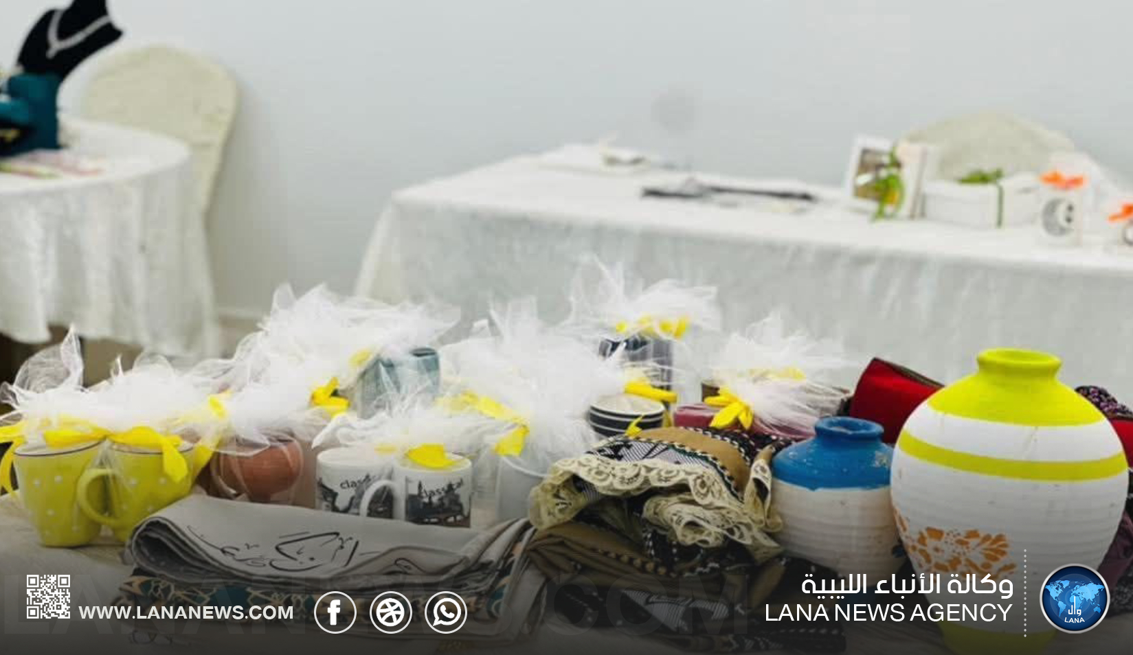 سوق خيري للمشاريع الصغرى لدعم المرأة في زلطن