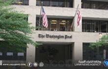 احتجاجات وتسريحات واسعة في واشنطن بوست إثر تقليص الموظفين