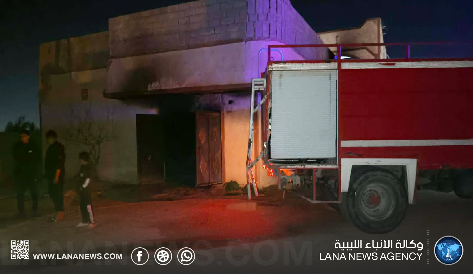 السيطرة على حريق داخل منزل بالأصابعة دون إصابات بشرية