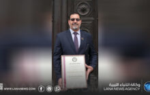 تتويج رمضان الدرسي أول سفير للمعرفة في الشرق الأوسط وشمال أفريقيا