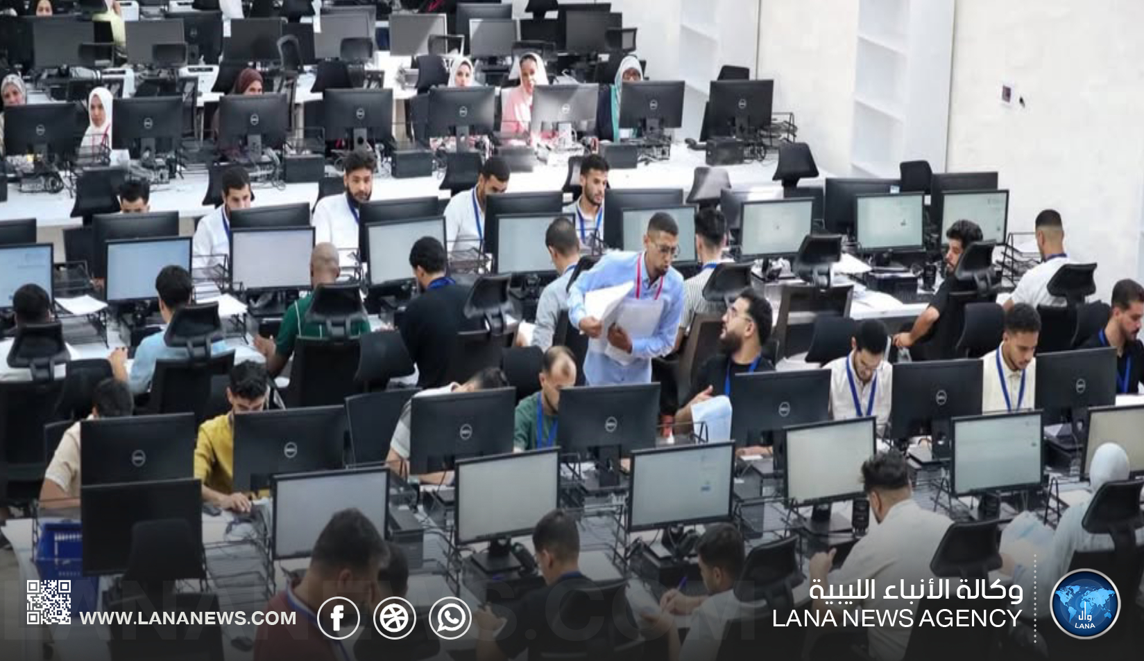 مفوضية الانتخابات تفتتح مركز العد والإحصاء