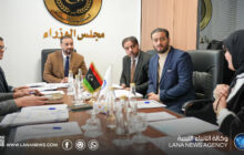 المسماري يبحث تطوير الأداء الوظيفي وتسوية أوضاع الموظفين