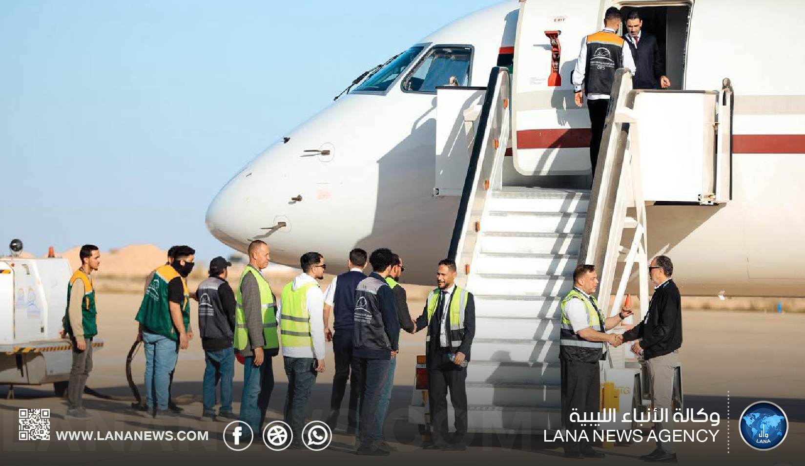 عودة الرحلات الداخلية بمطار خليج سرت الدولي