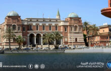 المصرف المركزي يفتح اكتتاب الإصدار الرابع لشهادات الإيداع