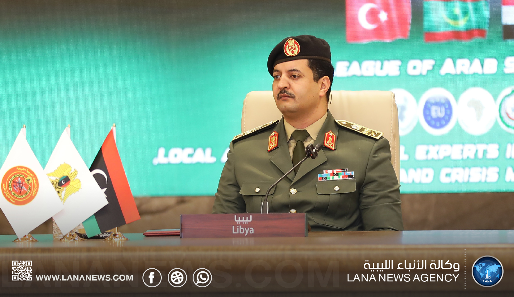 بمناسبة ثورة فبراير.. رئيس الأركان: ليبيا فوق كل اعتبار وأمنها واستقرارها ووحدة ترابها أهداف ثابتة