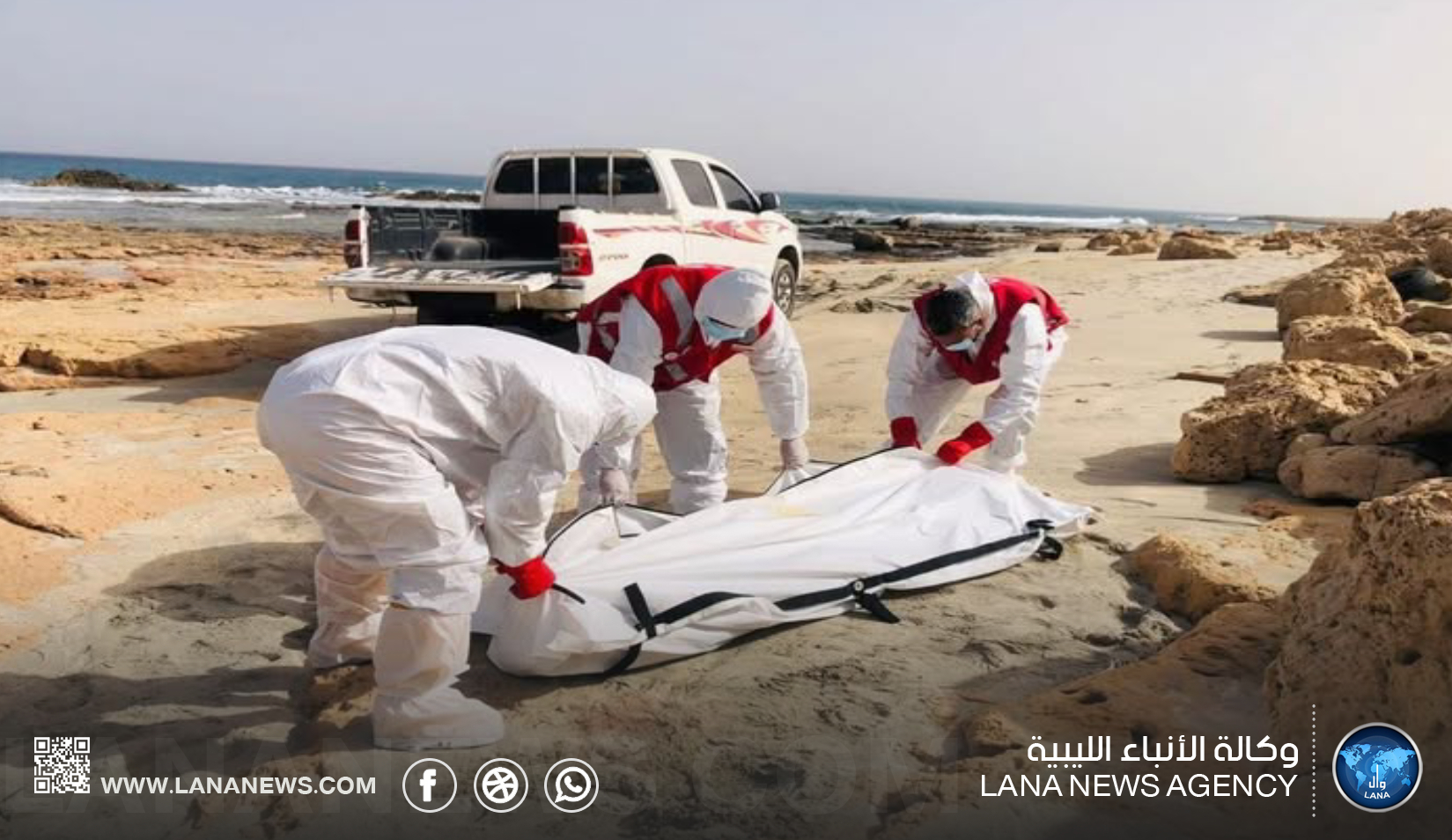 انتشال جثة مجهولة الهوية على شاطئ الزاوية