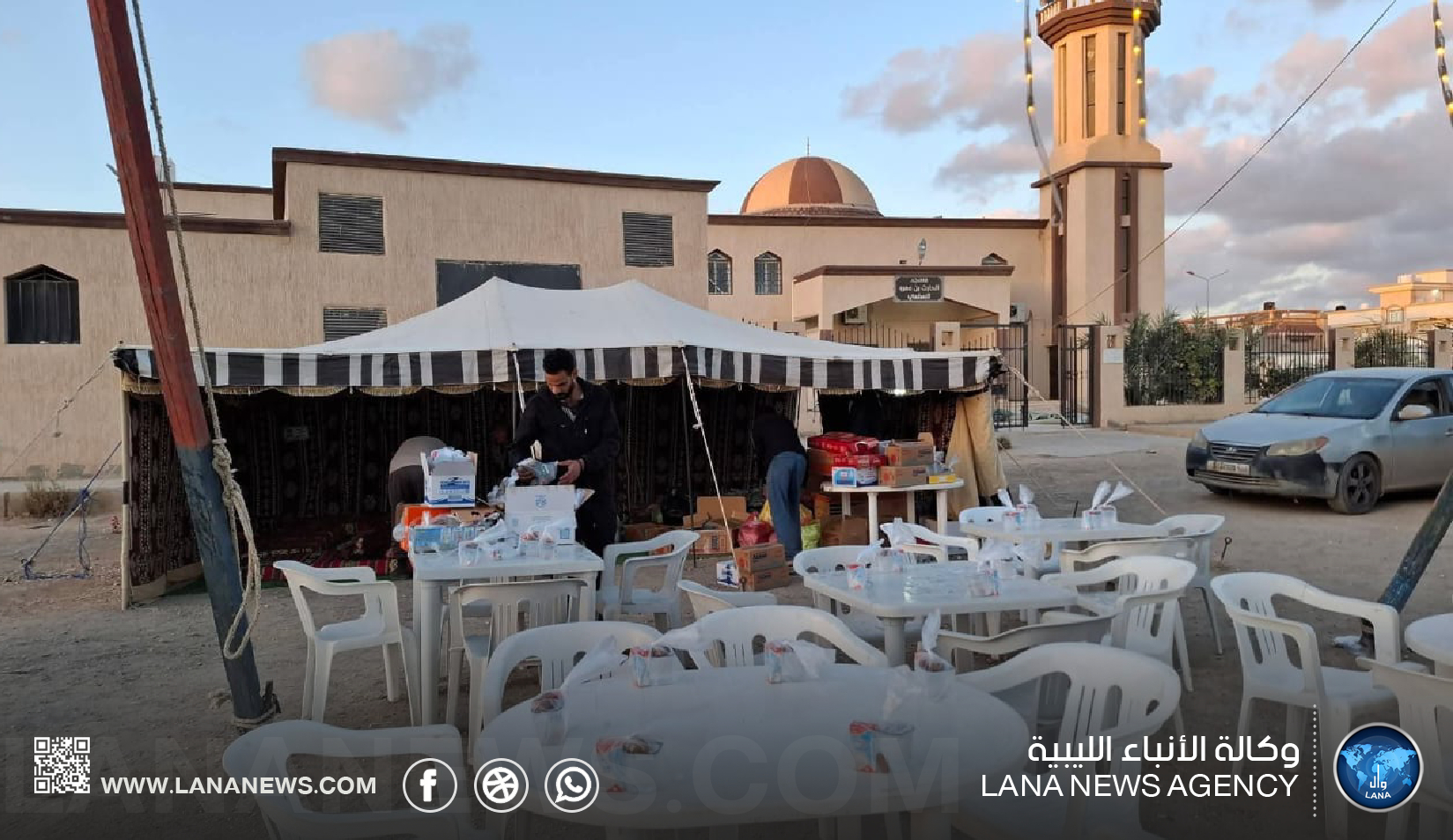 رمضان… منصة لتجسيد قيم التكافل والتراحم