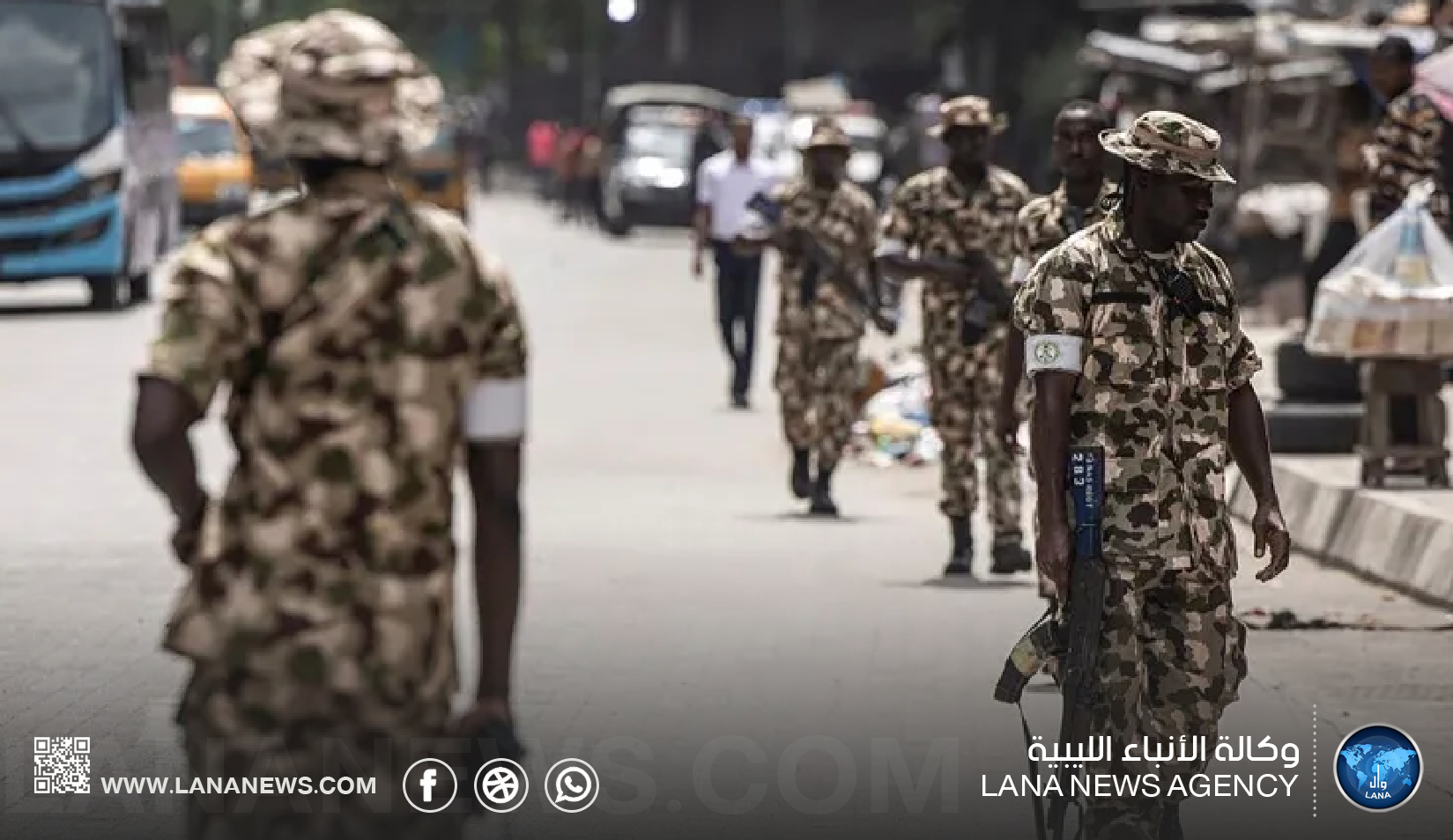 هجمات مسلحة تُوقع عشرات القتلى بشمال غرب نيجيريا