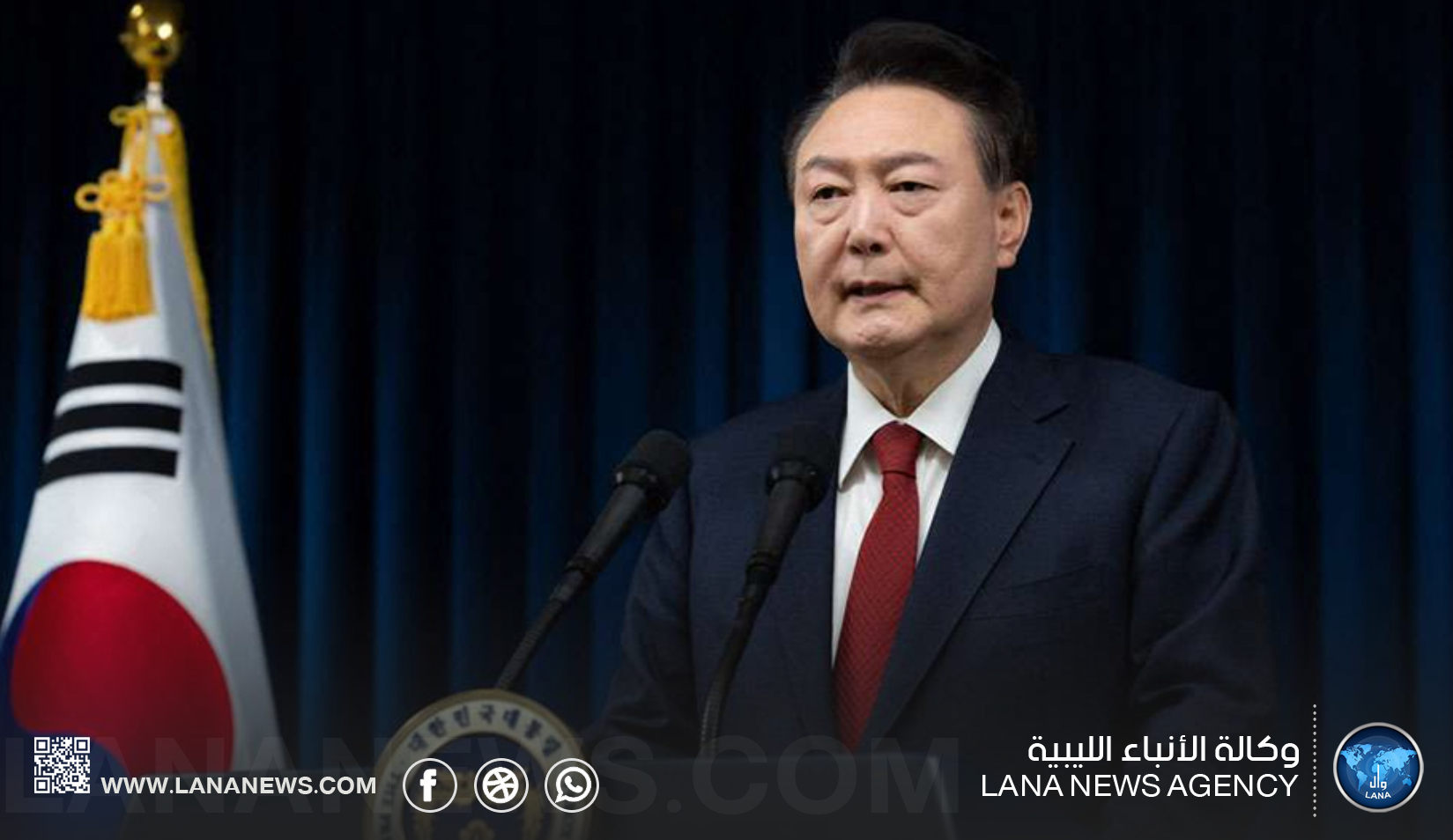 السجن مدى الحياة للرئيس الكوري السابق يون سوك يول