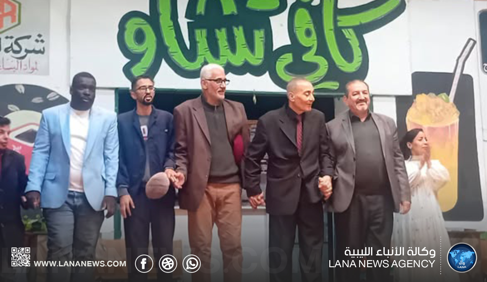 كافي تشاو تكشف زيف الرقمنة بمساءلة فنية عميقة