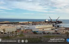 شركة سرت تنجز بئرا أفقية جديدة بحقل زلطن