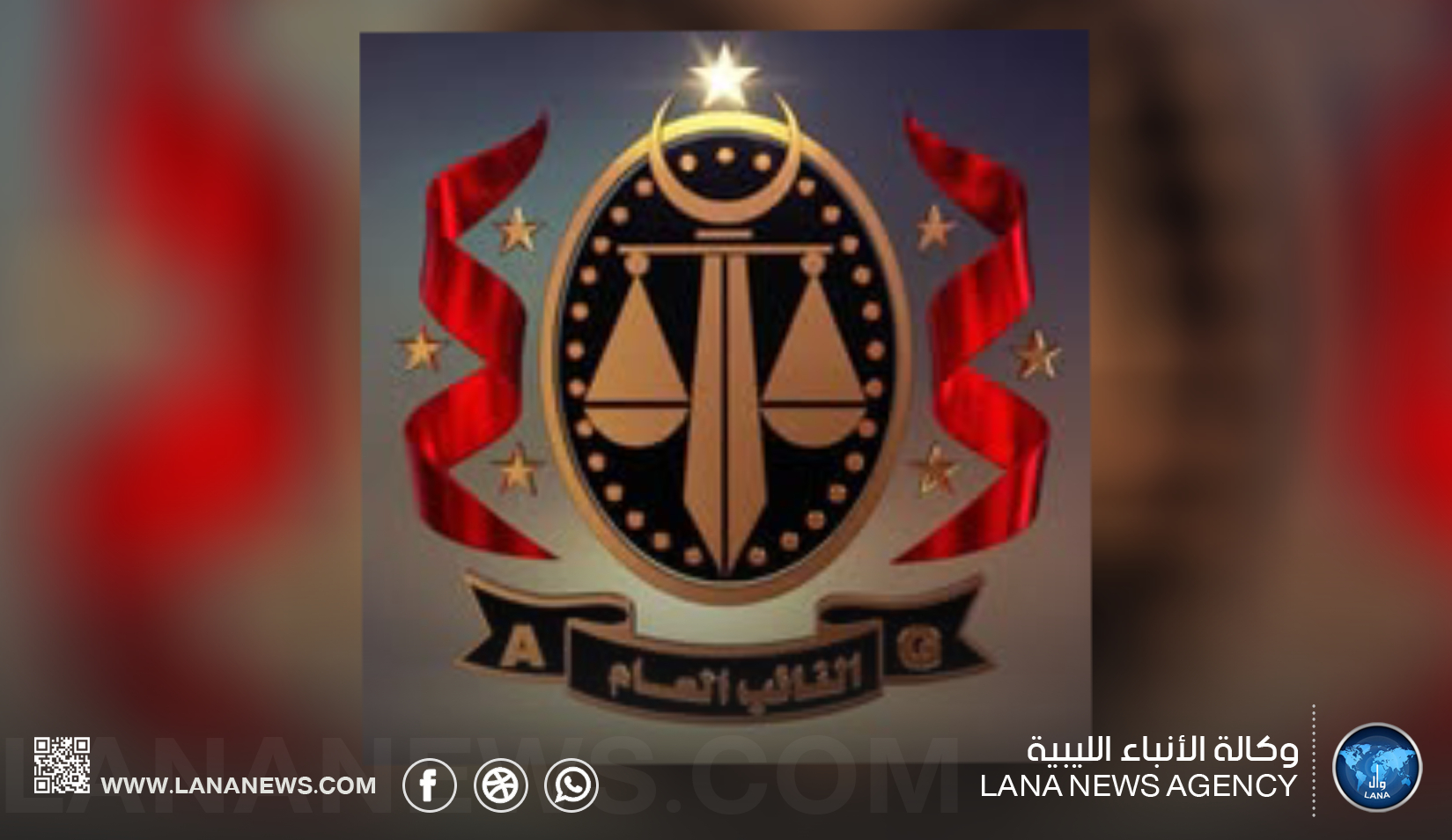 حبس موظفين بالمصرف الإسلامي بمصراتة بعد تحويل أموال مزورة