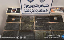 حملات أمنية تضبط كميات من المخدرات وتفكك شبكات تهريب