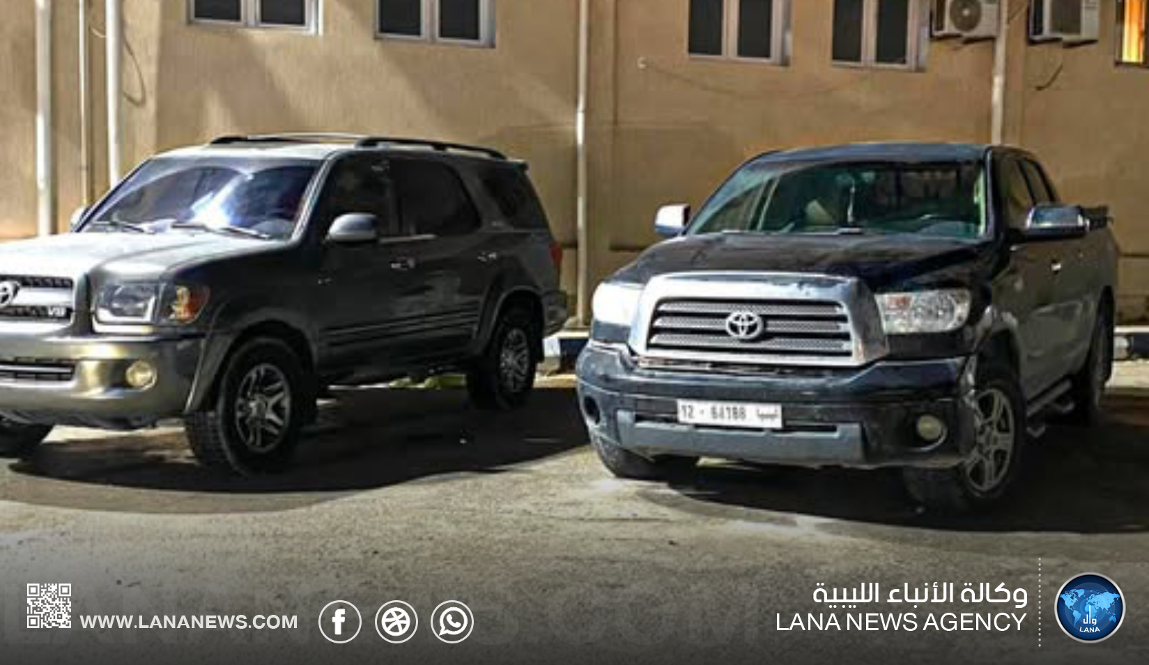 ضبط مركبات مخالفة تعرقل السير بأجدابيا