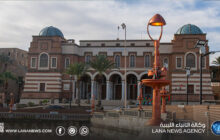 المركزي يفتح الاكتتاب الخامس لشهادات المضاربة