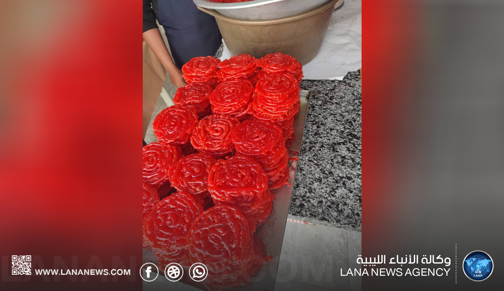 تقرير: الزلابية… حين تتكلم الذاكرة بلغة العسل في رمضان ليبيا