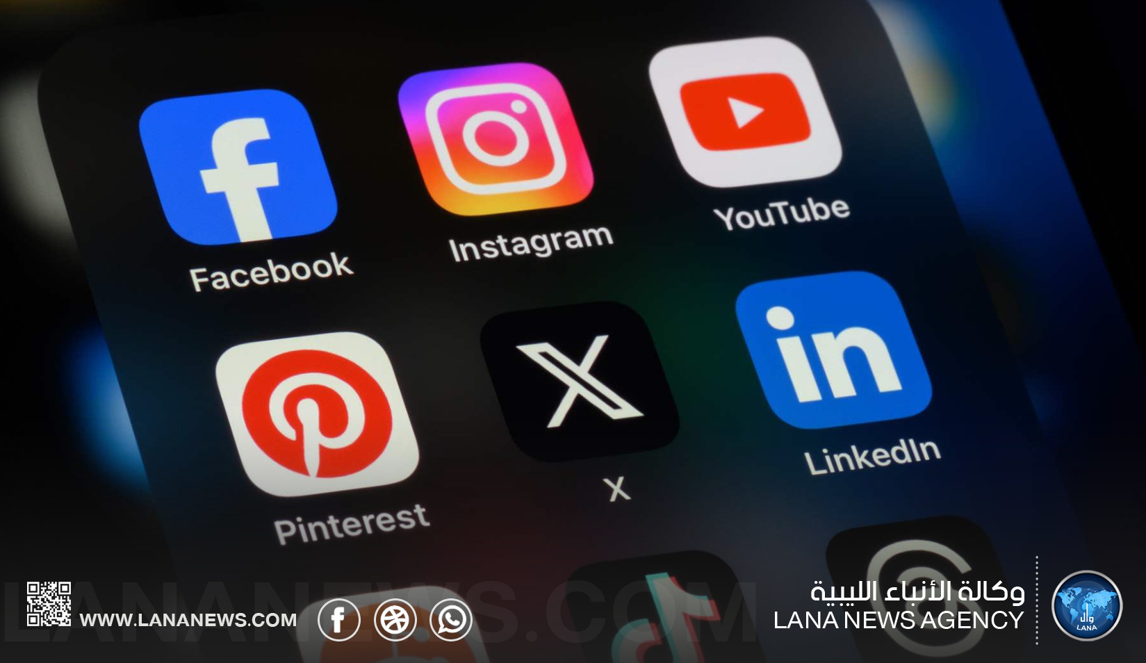 الغابون تحجب منصات التواصل الاجتماعي حتى إشعار آخر