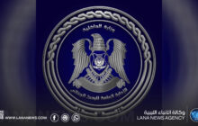 البحث الجنائي يفضح شركة وهمية للنصب الإلكتروني