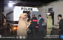 ترحيل مهاجرين مصريين من مركز إيواء البيضاء إلى وطنهم