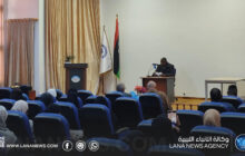 شعائر وآداب رمضان محور ندوة بجامعة وادي الشاطئ