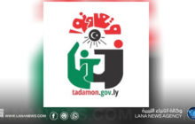 صندوق التضامن بالوسطى يحيي اليوم العالمي لزارعي القوقعة