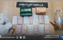 ضبط مروجين للمخدرات في بنغازي وبنينا