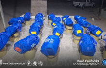 توزيع حصص إغاثية على اللاجئين في الجفرة