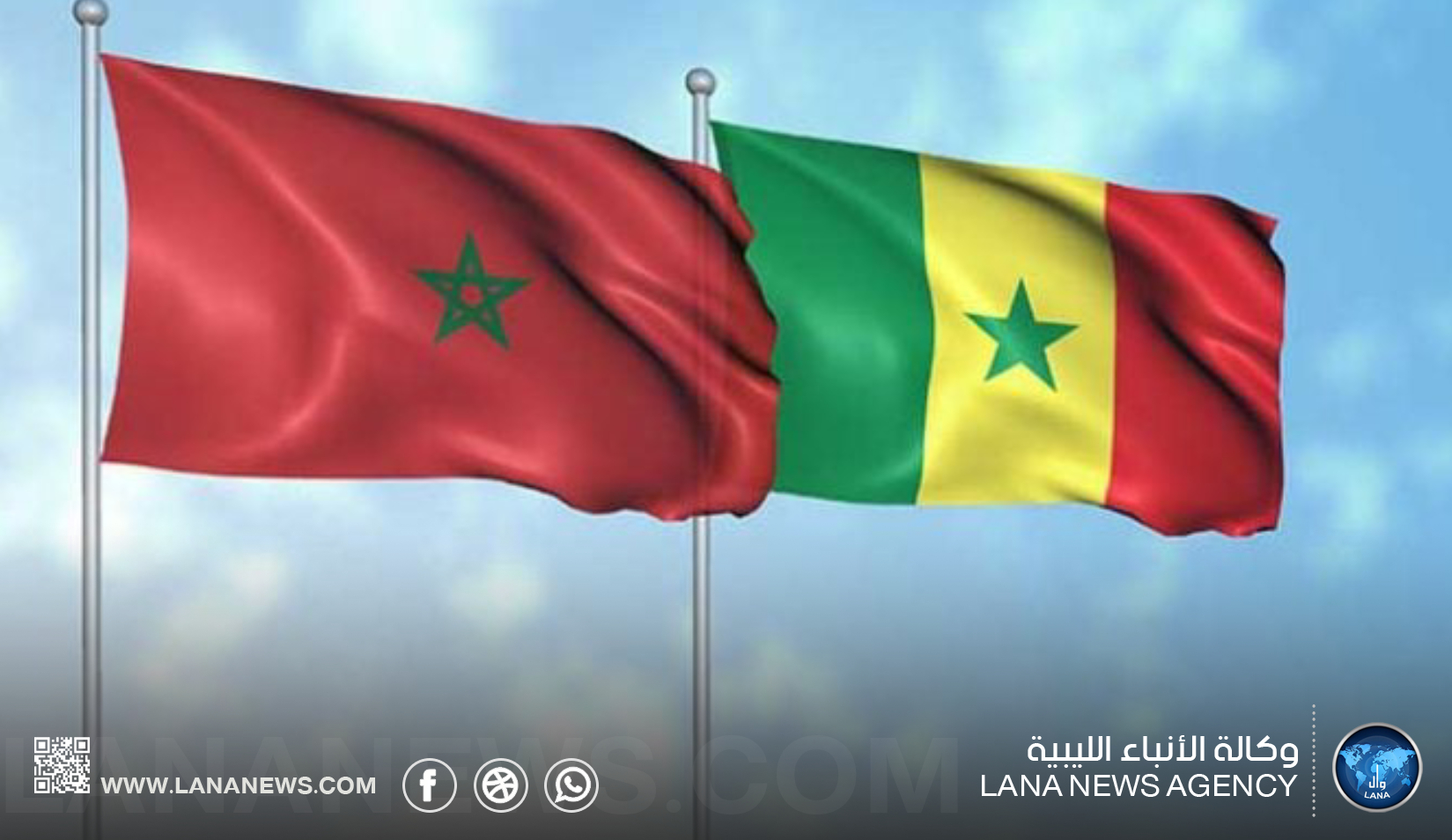السنغال تؤكد دعمها الكامل للوحدة الترابية للمغرب 
