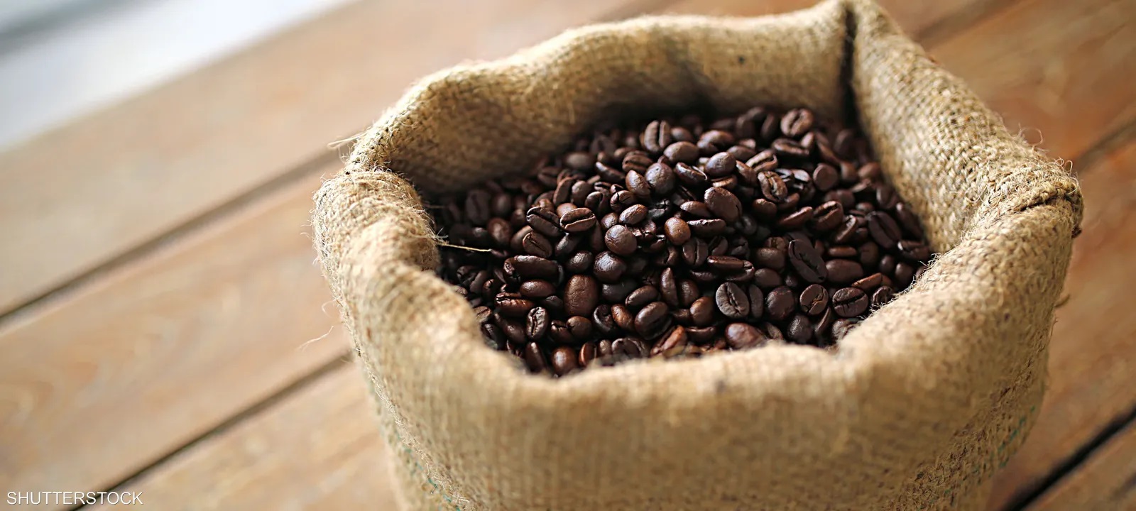 ارتفاع أسعار القهوة العالمية يهدد استهلاك الليبيين اليومي